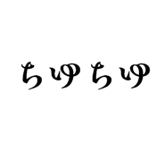 844972944