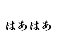 844972949