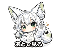 844973341