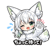 844973343
