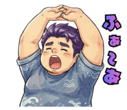 844973364