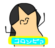 844973526