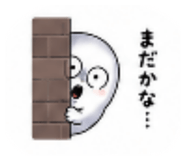 844973694