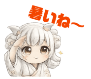 844973993