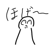 844974001