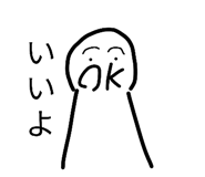 844974004