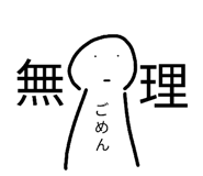 844974005