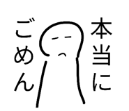 844974006