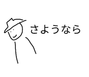 844974011