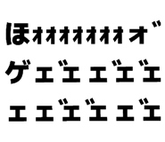 844974012