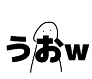 844974013