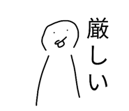 844974018