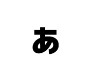 844974021