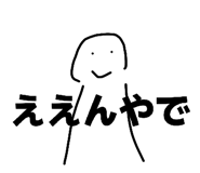 844974022