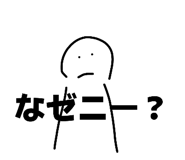 844974023