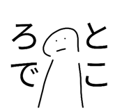 844974024