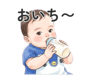 844974306