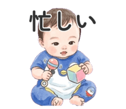 844974310