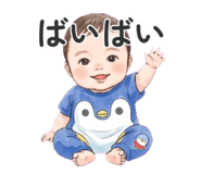844974312