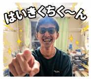 844974323