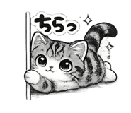 844974340