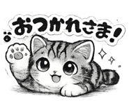 844974341