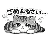 844974344
