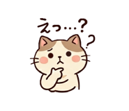 844974414