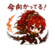 844974420