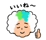 844974508