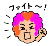 844974514