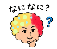 844974516