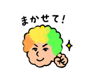 844974518