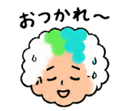 844974519