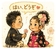 844974536