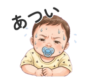 844974545