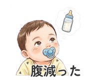 844974548