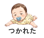 844974550