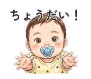 844974551