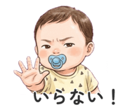 844974552