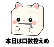 844974670