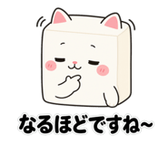 844974672