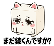 844974675