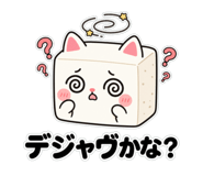 844974684
