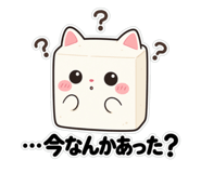 844974685