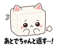 844974691