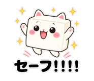 844974695