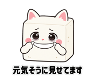 844974697