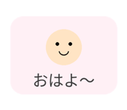 844974792