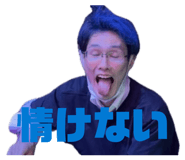 844974825